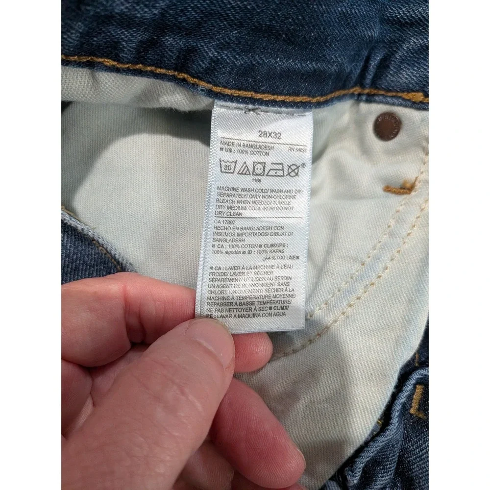Old Navy old navy